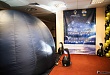 В краеведческом музее в Увате начинает работать планетарий